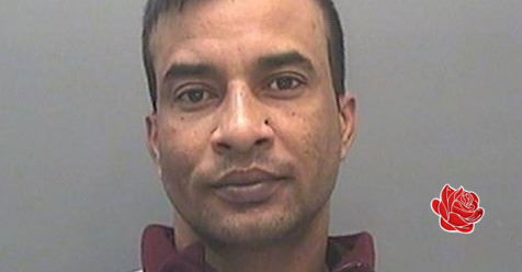 Mohammed Noor Ali – profile image