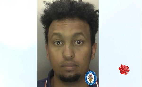 Mohammed Mire – profile image