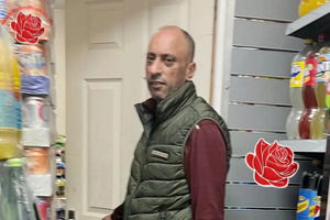 Asif Rafiq – profile image