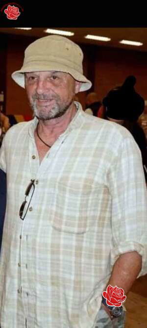 Terrence Tovey – profile image