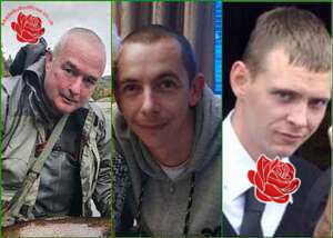 Robbie Lees, David Cassels and Samuel Burgoyne – profile image