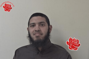 Ubaid Rahman – profile image
