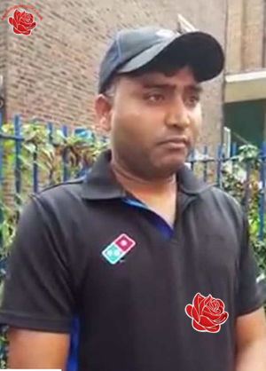 Jitender Kumar – profile image