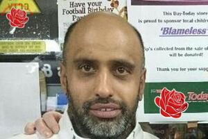 Mohammed Aslam – profile image