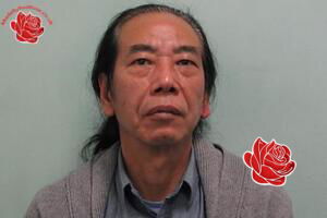 Minh Chi Lam – profile image