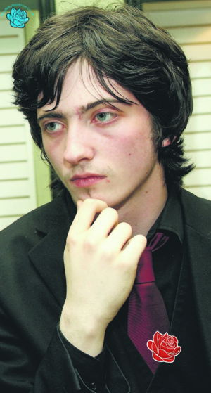 Aaron Livingstone – profile image