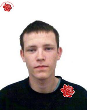 Rickie Watson – profile image