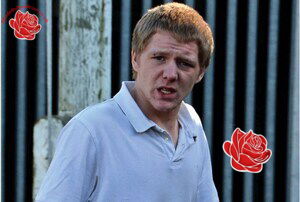 Wayne Bryson – profile image