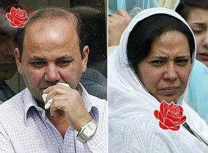 Iftikhar/Farzena Ahmed – profile image