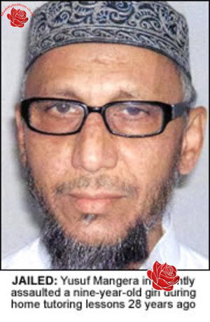 Yusuf Mangera – profile image