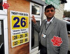 Sadiq Choudhry – profile image