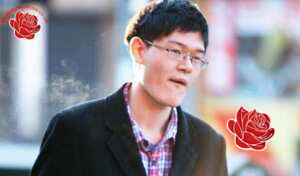 Ke Li – profile image