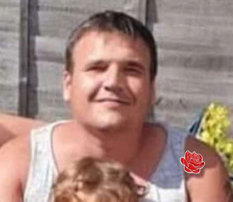Matthew Smith  additional image