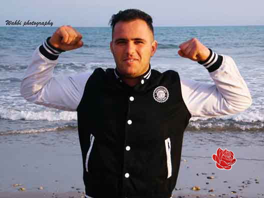Mohamed Amira additional image
