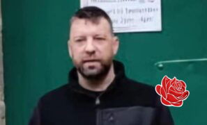 Ben Brown additional image