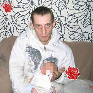 Profile image of Ian Podmore