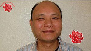 Profile image of Anxiang Du